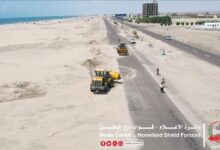 FB IMG 1775846142078