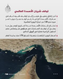 FB IMG 1775862321512