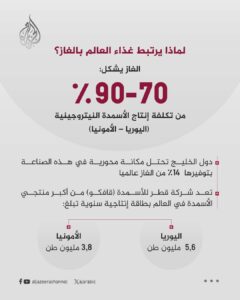 FB IMG 1775862336487