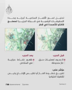 FB IMG 1775862342693