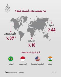 FB IMG 1775862348718