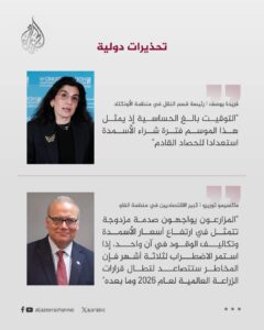 FB IMG 1775862358738