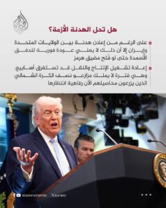 FB IMG 1775862364618