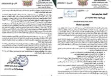 FB IMG 1776105330916