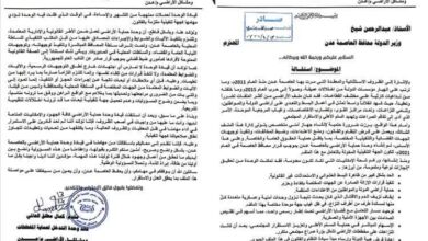 FB IMG 1776105330916