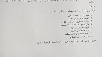 FB IMG 1776193338518