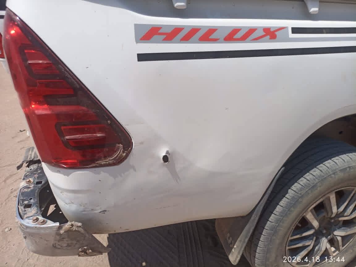 FB IMG 1776518096013