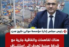 FB IMG 1776866571463