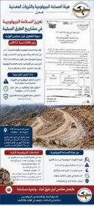 FB IMG 1776970646310