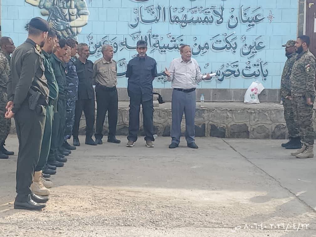 FB IMG 1776970667754