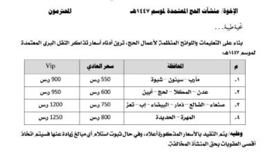 FB IMG 1776970699693