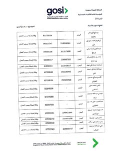 FB IMG 1777254604423