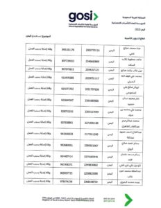 FB IMG 1777254626088