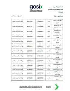 FB IMG 1777254631166