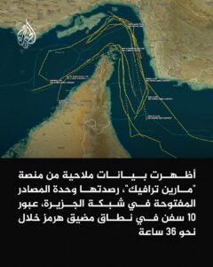 FB IMG 1777318630865