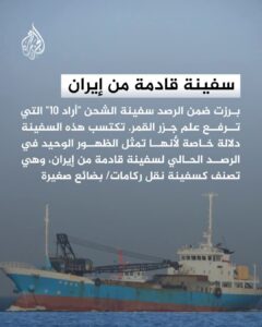 FB IMG 1777318655613