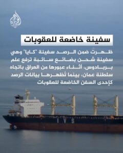 FB IMG 1777318664007