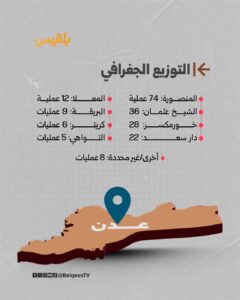 FB IMG 1777319044889