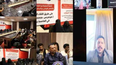 IMG 20260412 WA0019 1