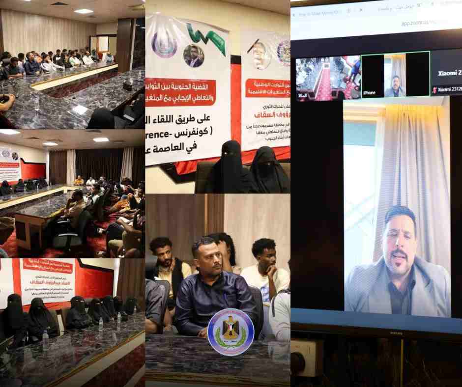 IMG 20260412 WA0019 1