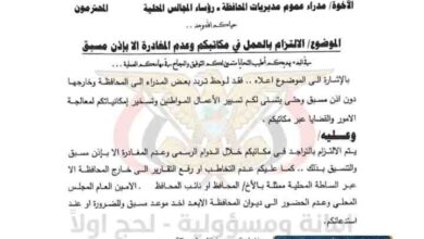 IMG 20260413 WA0045 1