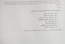 IMG 20260414 WA00091