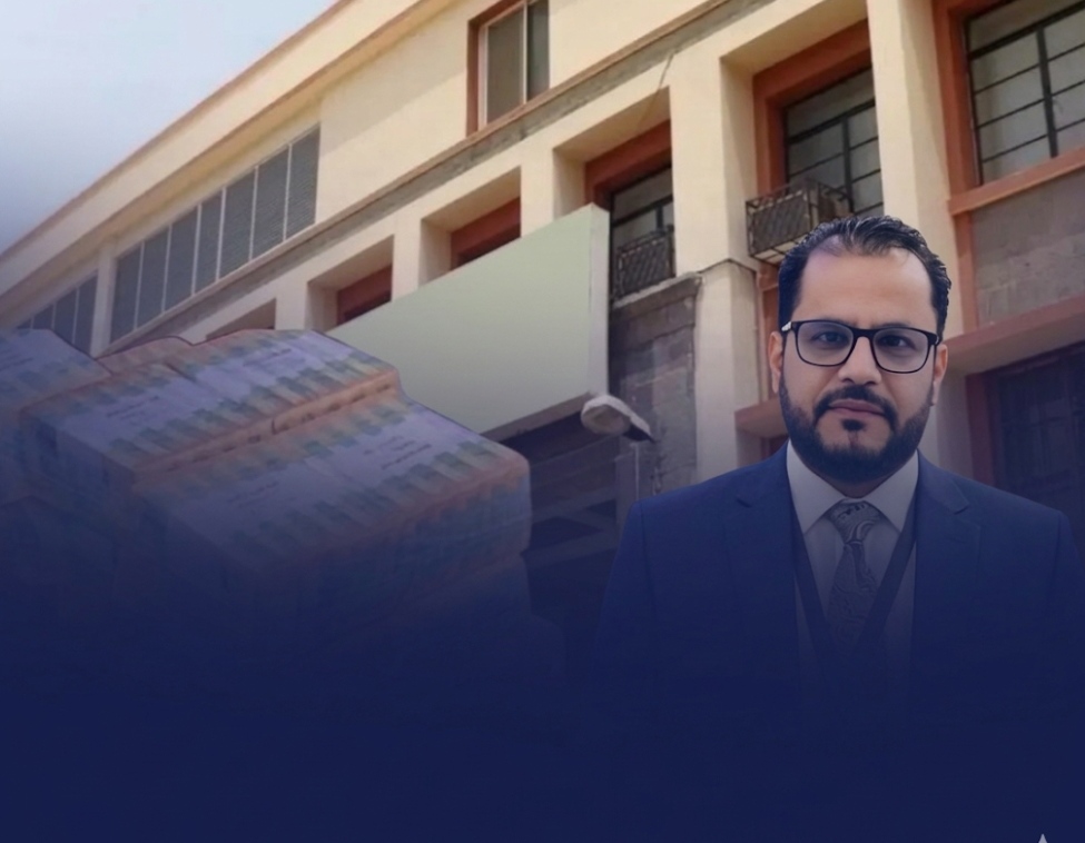 IMG ٢٠٢٦٠٤٠٤ ١١٥٩٢٠