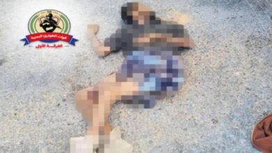 IMG ٢٠٢٦٠٤٠٥ ٠٩٥٢٣٥