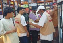 IMG ٢٠٢٦٠٤٠٥ ٢٢٣٩٥٤