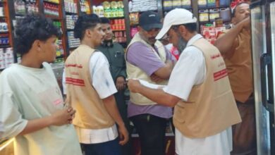 IMG ٢٠٢٦٠٤٠٥ ٢٢٣٩٥٤