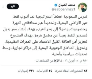 IMG ٢٠٢٦٠٤٠٦ ١٢٠٠٢٤