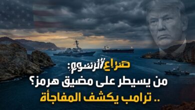 IMG ٢٠٢٦٠٤٠٦ ٢٣٠٥٣٧