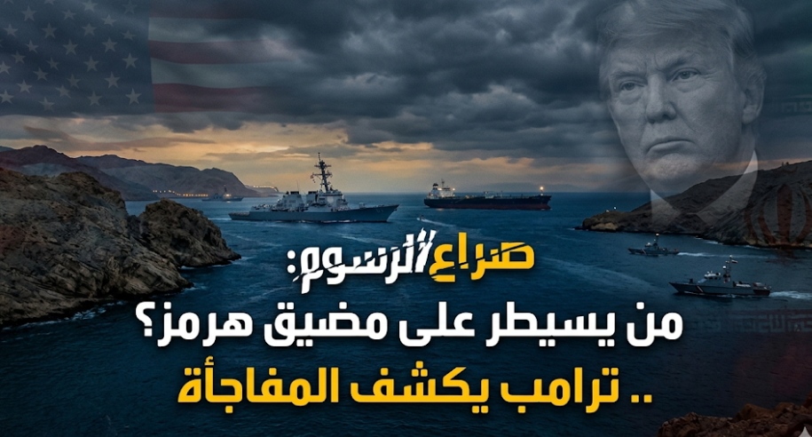 IMG ٢٠٢٦٠٤٠٦ ٢٣٠٥٣٧