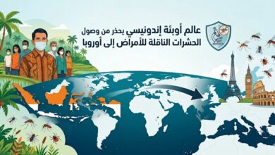 IMG ٢٠٢٦٠٤٠٧ ١١١١١٩