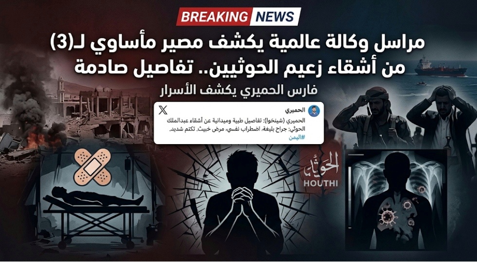 IMG ٢٠٢٦٠٤٠٧ ٢٠١٦٣٦ 01