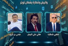 IMG ٢٠٢٦٠٤٠٧ ٢٠٣٢٤١ 01