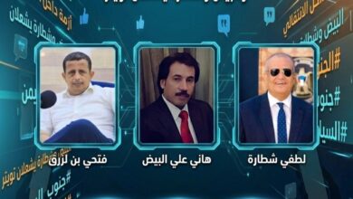 IMG ٢٠٢٦٠٤٠٧ ٢٠٣٢٤١ 01