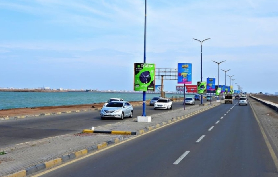 تشغيل رادار خط الجسر بعدن يشعل الجدل .. والعقوبة صادمة 1 IMG ٢٠٢٦٠٤٠٨ ١٠٢٠٣٧