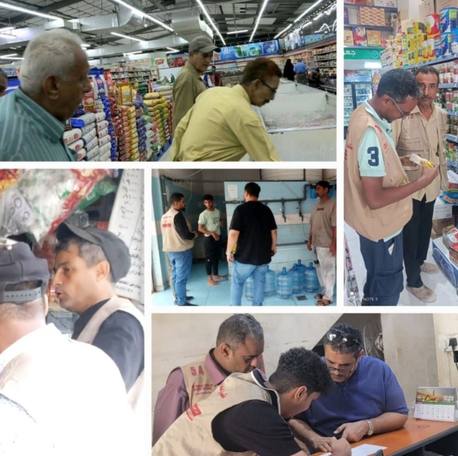 IMG ٢٠٢٦٠٤١٠ ٢٢٠٥٣١