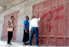 IMG ٢٠٢٦٠٤١٢ ١٧١٥٠٧