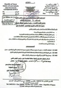 IMG ٢٠٢٦٠٤١٥ ١٤٥٨٣٥