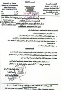 IMG ٢٠٢٦٠٤١٥ ١٤٥٩٠٠