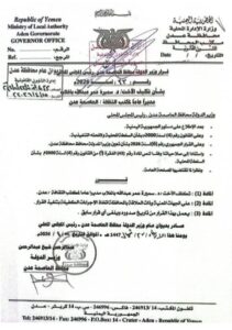 IMG ٢٠٢٦٠٤١٥ ١٤٥٩٣٥