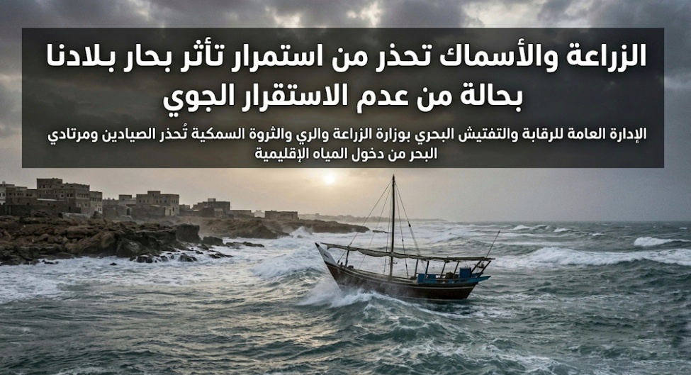 IMG ٢٠٢٦٠٤١٦ ٠٠٥٩٢٣ 01