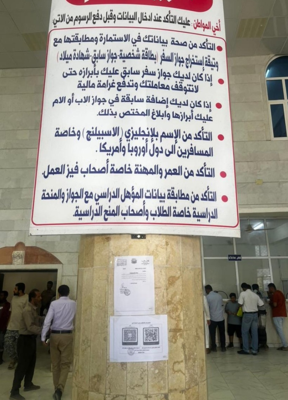 IMG ٢٠٢٦٠٤١٦ ١٣٥٥١٤