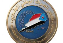 IMG ٢٠٢٦٠٤١٦ ١٤٢١٠٦