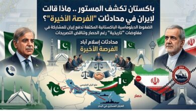 IMG ٢٠٢٦٠٤٢٠ ٠٠٣٣١٢ 01