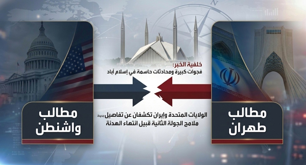 IMG ٢٠٢٦٠٤٢٠ ١٥٤٤١٥ 01