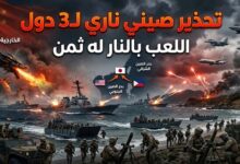 IMG ٢٠٢٦٠٤٢٠ ١٦٠٢١٢ 01