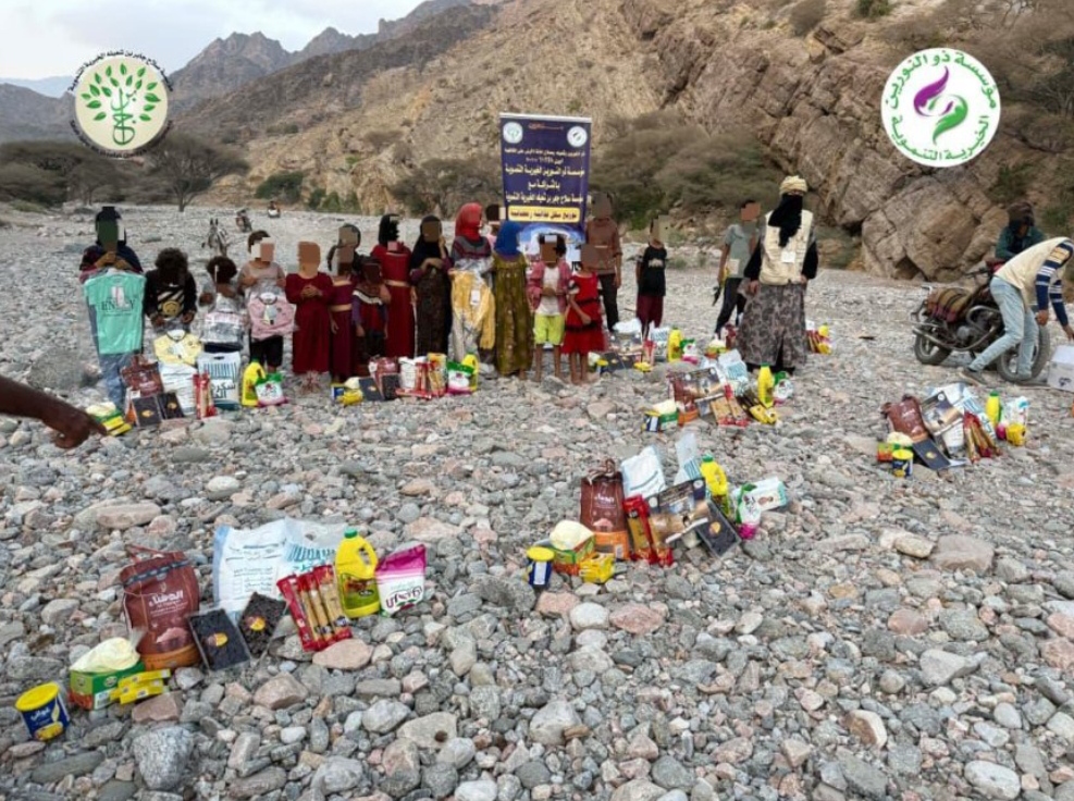 IMG ٢٠٢٦٠٤٢١ ١٢٤٨١٥